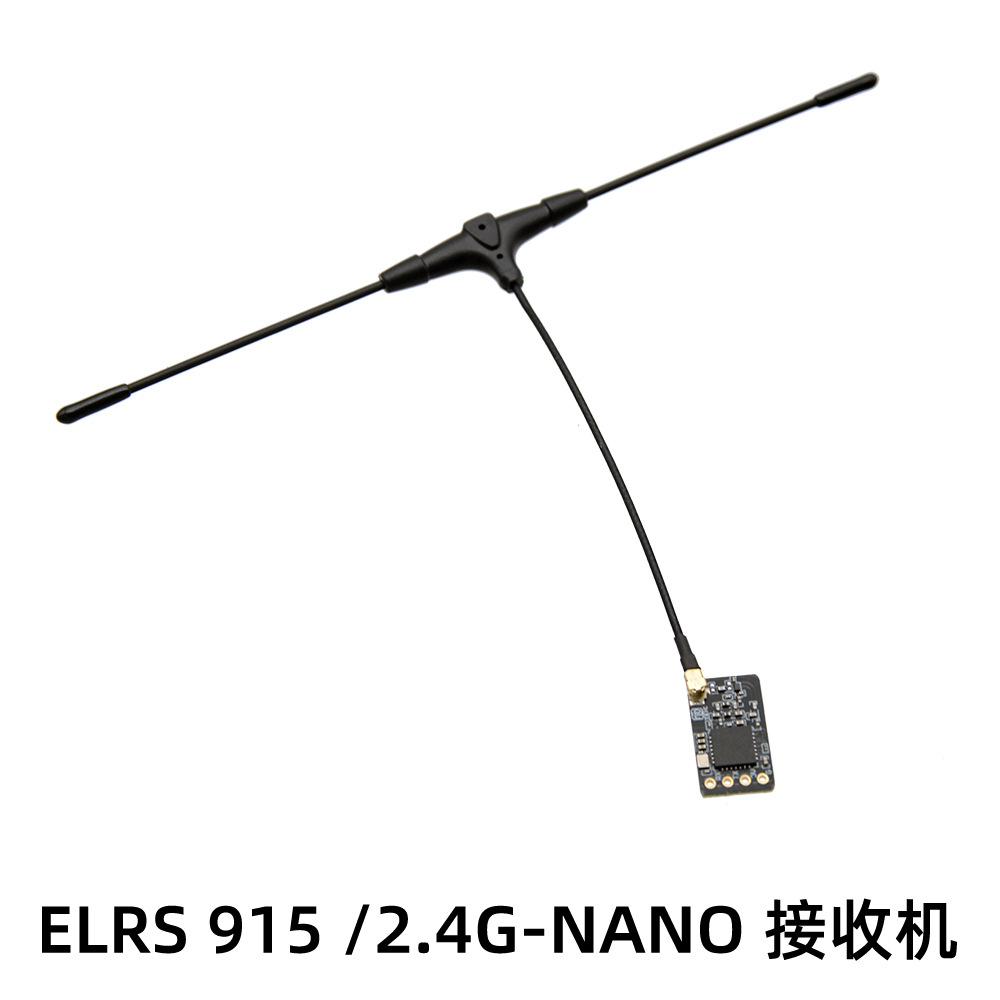 Tianke ELRS Receiver 2.4G 915M ExpressLRS High Refresh Rate Nano for FPV Drones V3.3.1 - Image 2