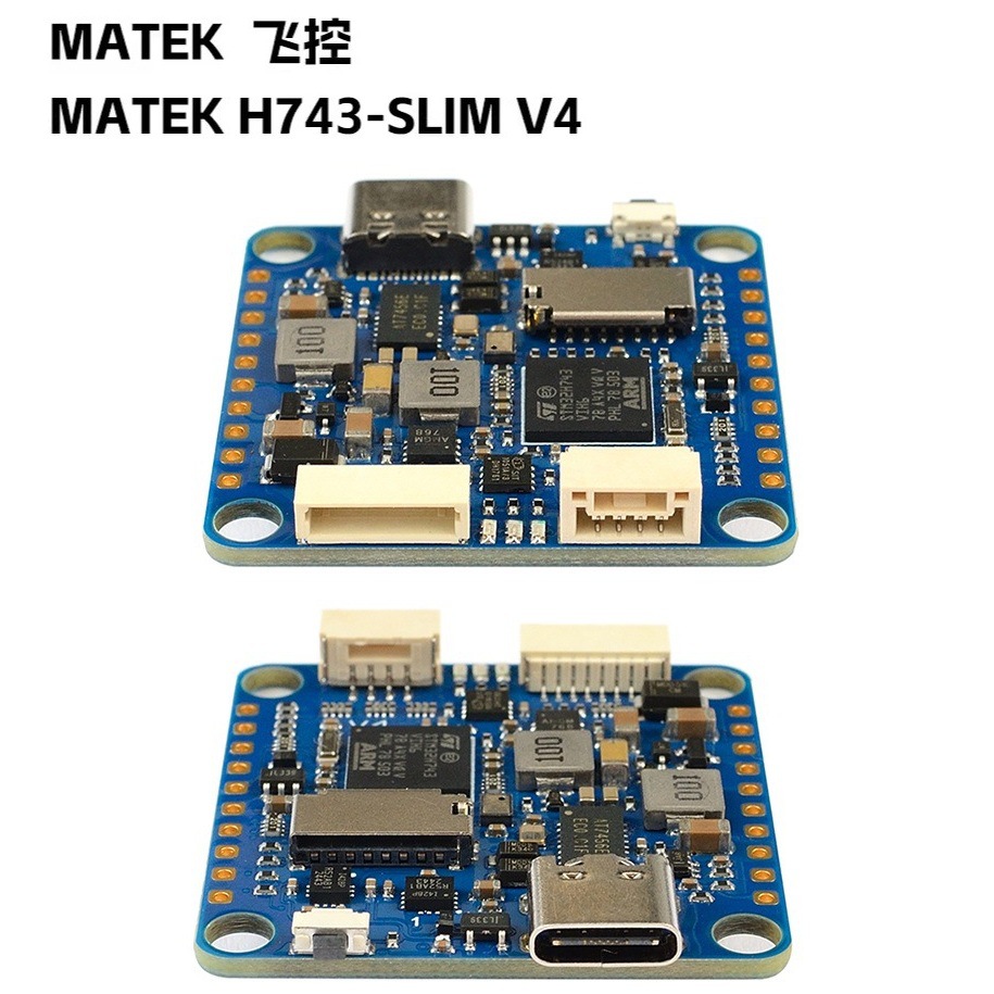 Matek H743 Slim V4 Drone Flight Control Black Box Osd Barometer for Ardupilot Betaflight INAV FPV - Image 3