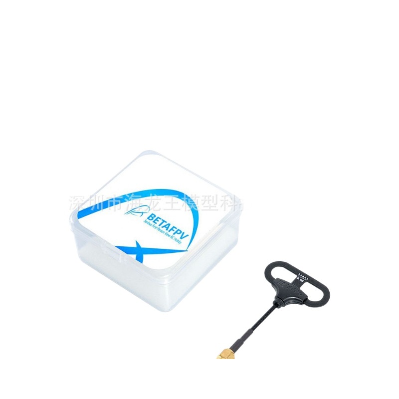 BETAFPV Loop Omnidirectional Antenna High Gain Long Range FPV 2point4ghz - Image 5
