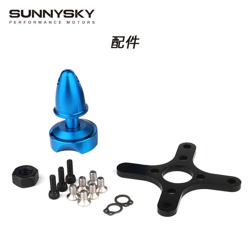 Sunnysky Langyu X2820 30E Motor for Fixed Wing 3D Powerful Efficient KV1250 - Image 2