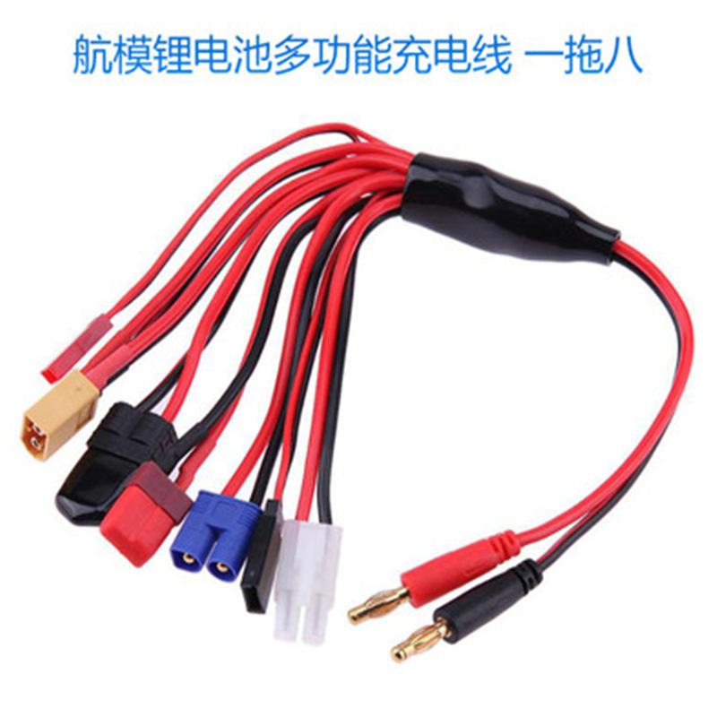 1 to 8 RC Lipo Battery Multi Charger Cable B6 Plug Conversion Lead 4mm Banana Head for Model Car XT60 - Image 2