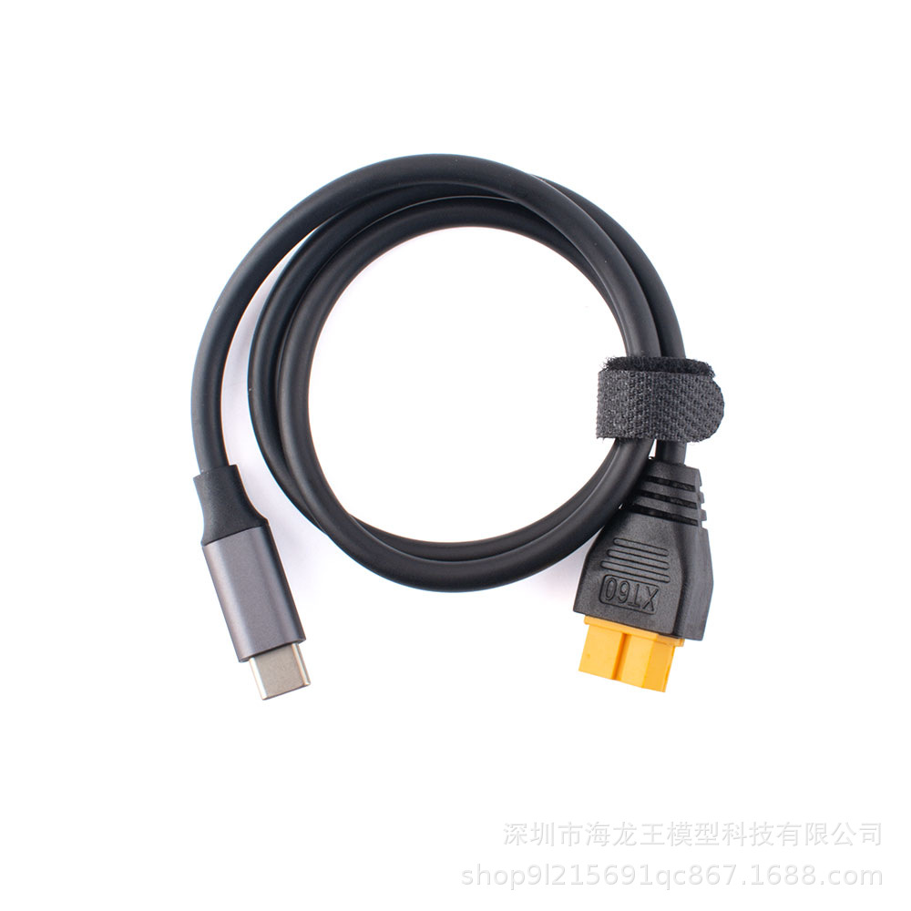 ToolkitRC SC100 Type-C XT60 Charger Adapter Cable DC Charger Power Connection - Image 5