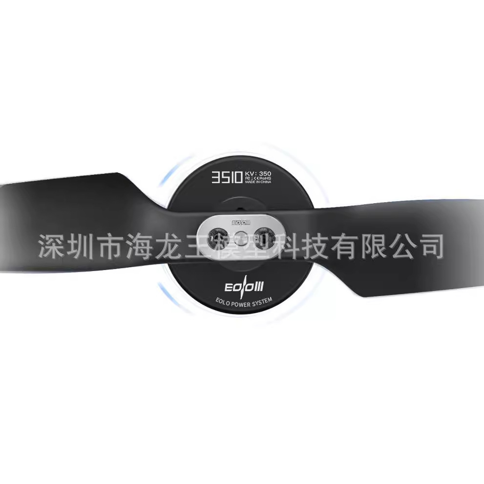 Langyu EOLO Carbon Fiber Composite Multi Rotor UAV Forward Backward Propeller 1145 1350 1555 - Image 3