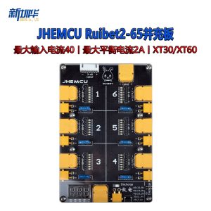 JHEMCU Ruibet 2-6S Lipo Battery Parallel Charging Board XT60 XT30 Discharge Function Short Circuit Protection