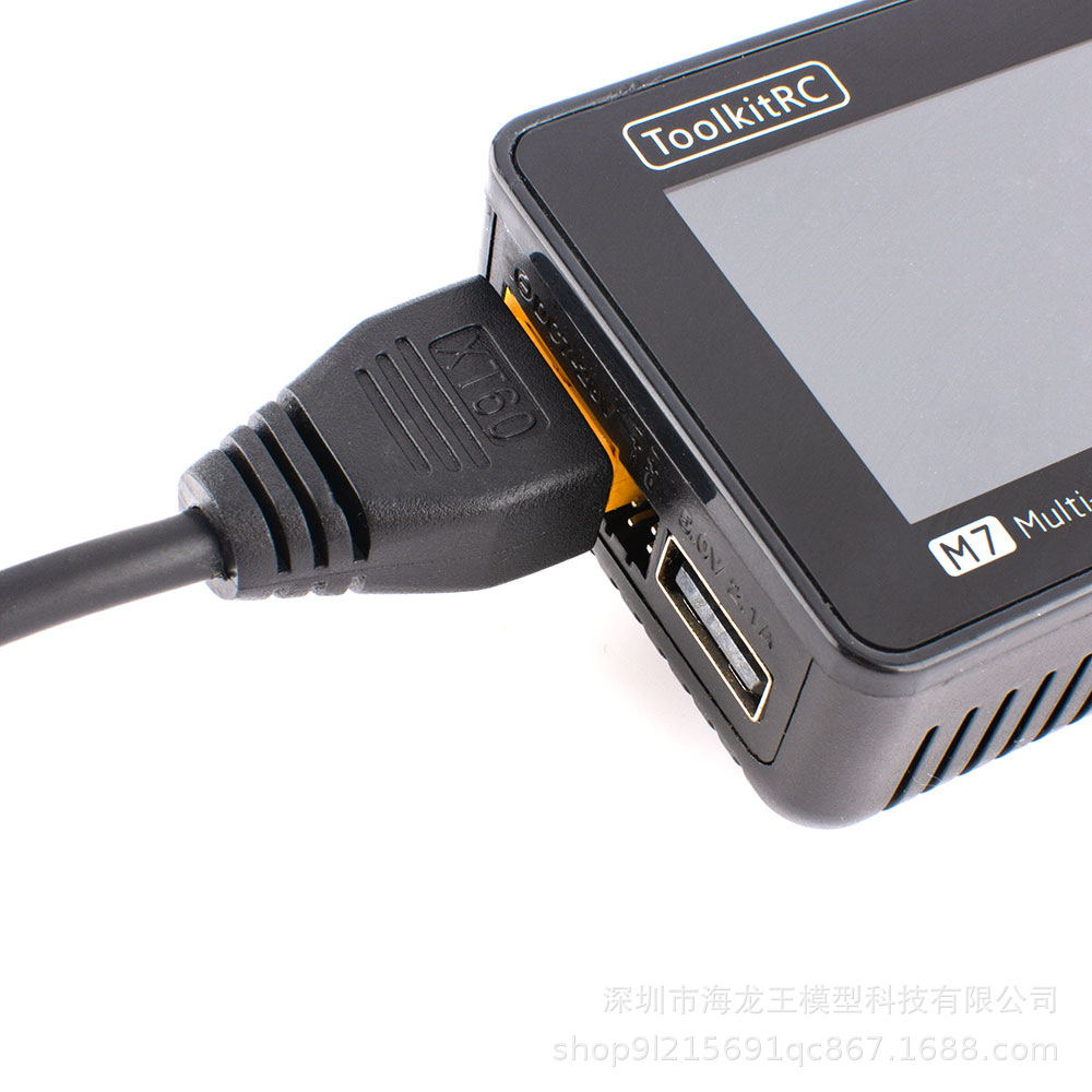 ToolkitRC SC100 Type-C XT60 Charger Adapter Cable DC Charger Power Connection - Image 3