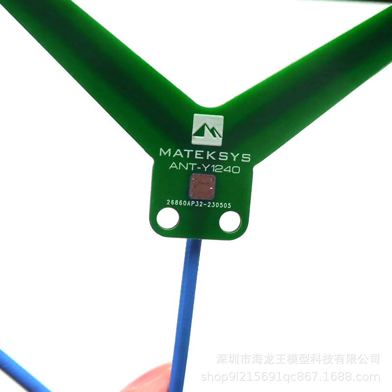 MATEK ANT-Y1240 Figure Antenna 1.2 1.3GHZ for FPV Crossing Machine 2PCS - Image 3