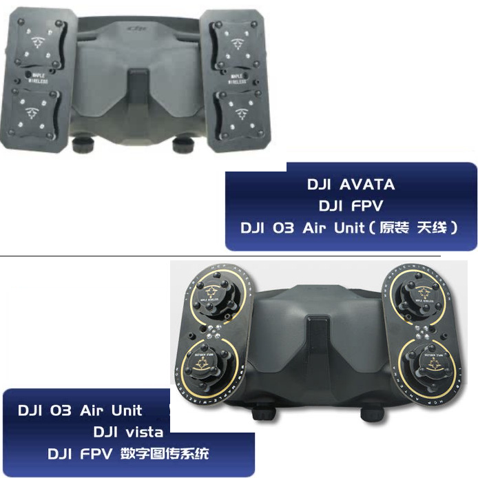 Maple Leaf Antenna DJI Goggles2 Avata O3 Air Unit 5point8g High Gain Antenna - Image 4