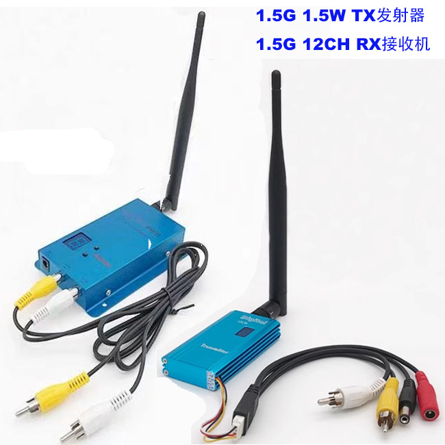 1Point5G 1Point5W 1500mW Wireless Video Transmitter Suit 12CH Transmitter FPV - Image 4
