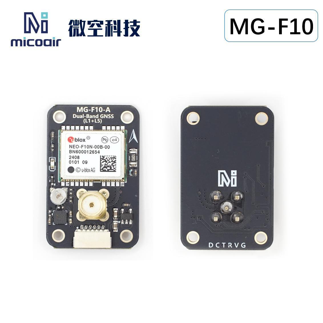 Weikong F10 Dual Band GNSS Module L1 L5 Sub Meter Positioning GPS Four Arm Spiral Antenna - Image 4