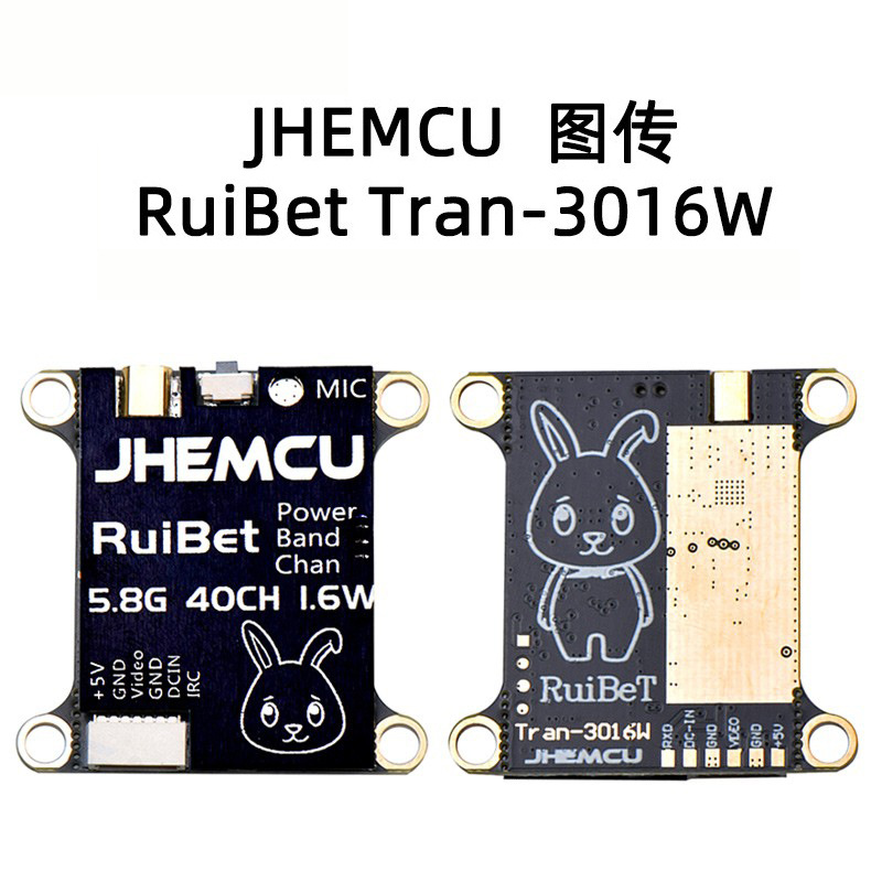 جهاز إرسال فيديو FPV JHEMCU RuiBet Tran-3016W بقوة 1.6 واط، مناسب للبطاريات 2-6S ومزود بميكروفون داخلي - Image 2
