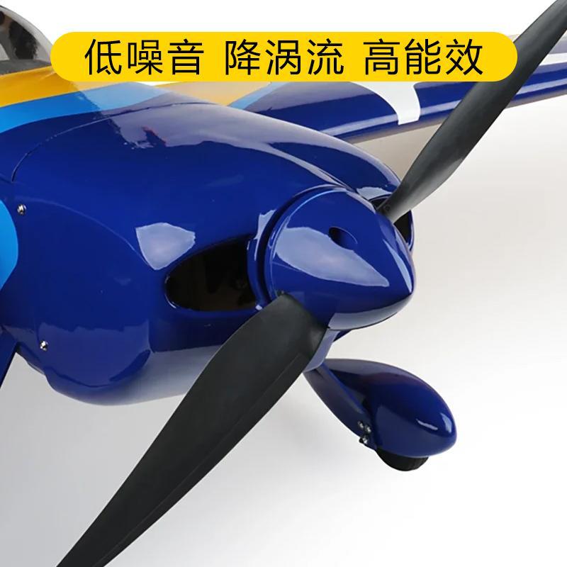 Qianfeng Fixed Wing Fiberglass Nylon Propeller 5X5 7X5 8X6 9X6 10X6 11X7 Electric Prop - Image 3
