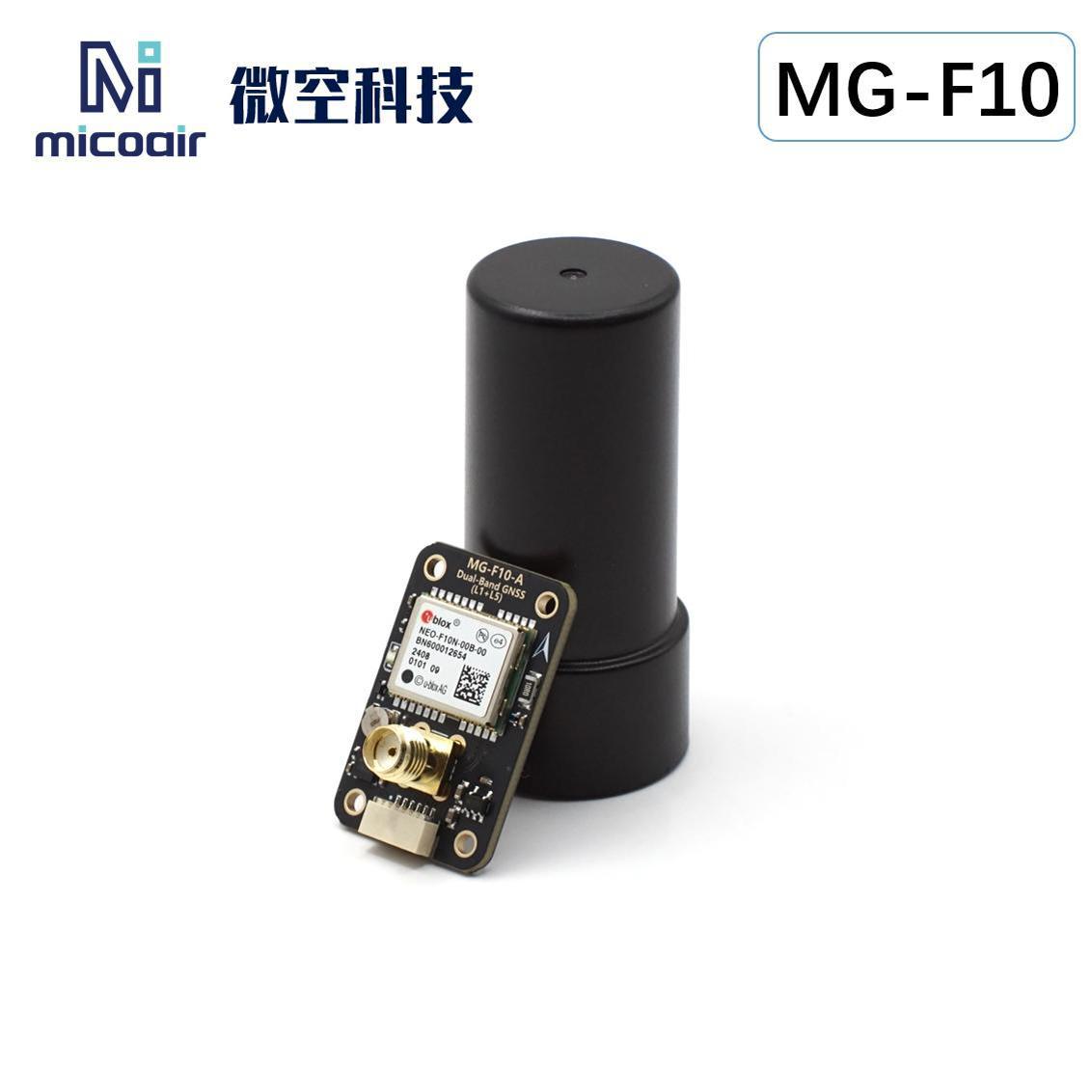 Weikong F10 Dual Band GNSS Module L1 L5 Sub Meter Positioning GPS Four Arm Spiral Antenna - Image 3