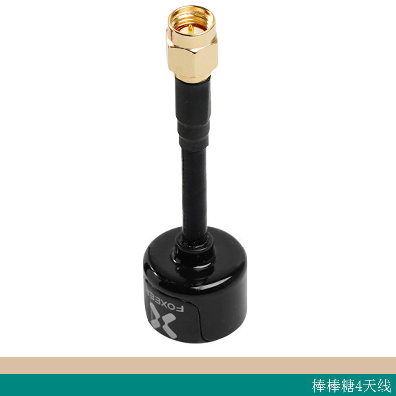 Foxeer Lollipop 4 FPV Antenna 5.8GHz LHCP RHCP 2.6dBi MMCX Angle for Goggles VTX RX 2 Pack - Image 4