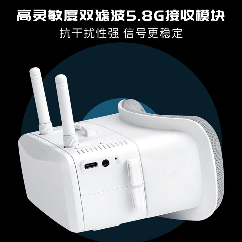 FPV VR100 Video Goggles 5.8G Dual Antenna Receiver Adjustable Myopia - Image 2
