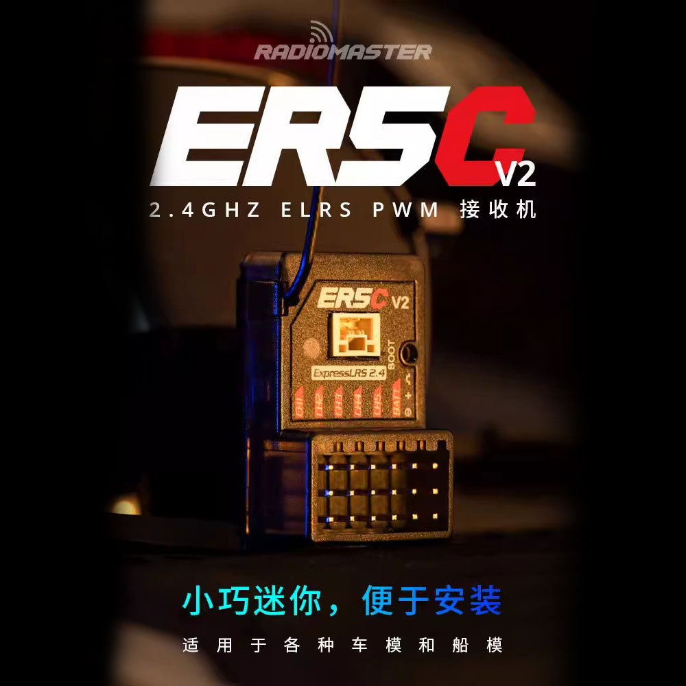 RadioMaster ER5C V2 ELRS PWM Receiver 5 Channel for RC Car Ship Model - Image 2