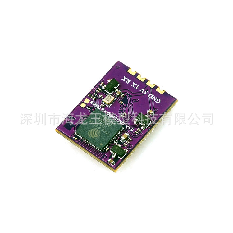 ES900 DUAL RX ELRS Diversity Receiver 915MHz 868MHz Long Range - Image 3
