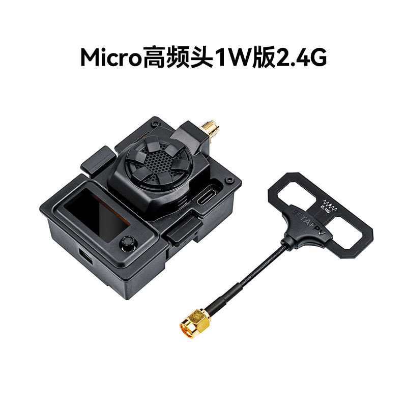 BETAFPV ELRS Micro TX Module High Frequency Head Signal Enhancement 2.4GHz 915MHz 868MHz - Image 3