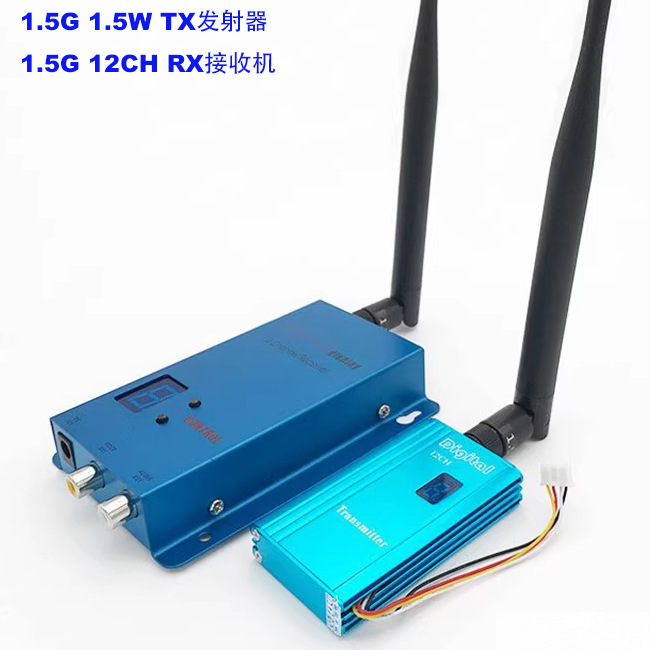 1Point5G 1Point5W 1500mW Wireless Video Transmitter Suit 12CH Transmitter FPV - Image 5