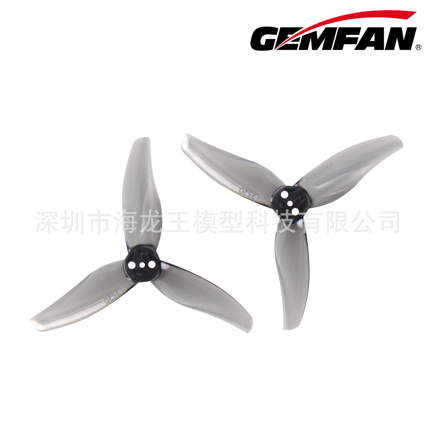 Gemfan Hurricane 2520 3 Blade Propellers 2.5 Inch for FPV Racing Drone - Image 5