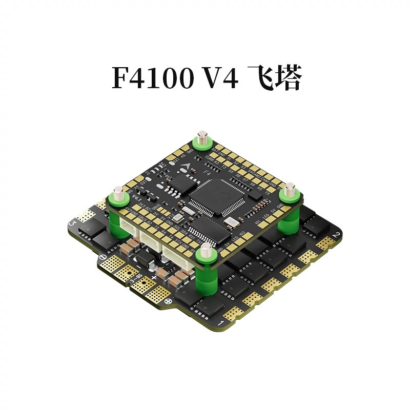Aocoda Rc F4100 V4 Flying Tower F405 Flight Controller 100A ESC 32 Bit 8S for FPV Drone - Image 2