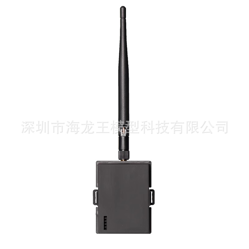 Siyi FM30 High Frequency Head Module Bluetooth 2.4G Ultra Long Range 30km for RC Drone - Image 3