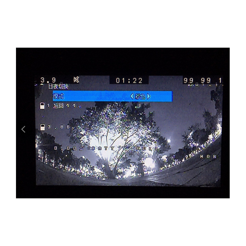 FPV-Nachtsichtkamera mit 2000 TV-Linien – 2,1 mm Objektiv, Abmessungen 19×19 mm - Image 5