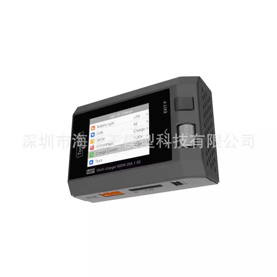 ToolkitRC M8P 1-8S Lithium Battery Charger Max 600W 20A Model Airplane Balance Charger - Image 4