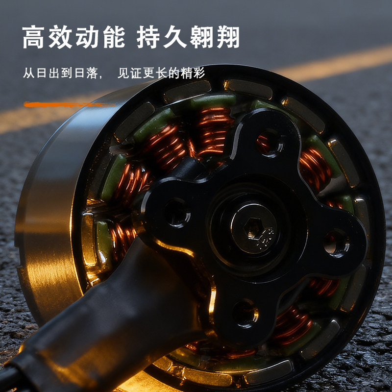 FPV Traversing Machine 3115 Motor 400KV 900KV 1200KV Model Aircraft 6S Sailing Racing Motor - Image 4