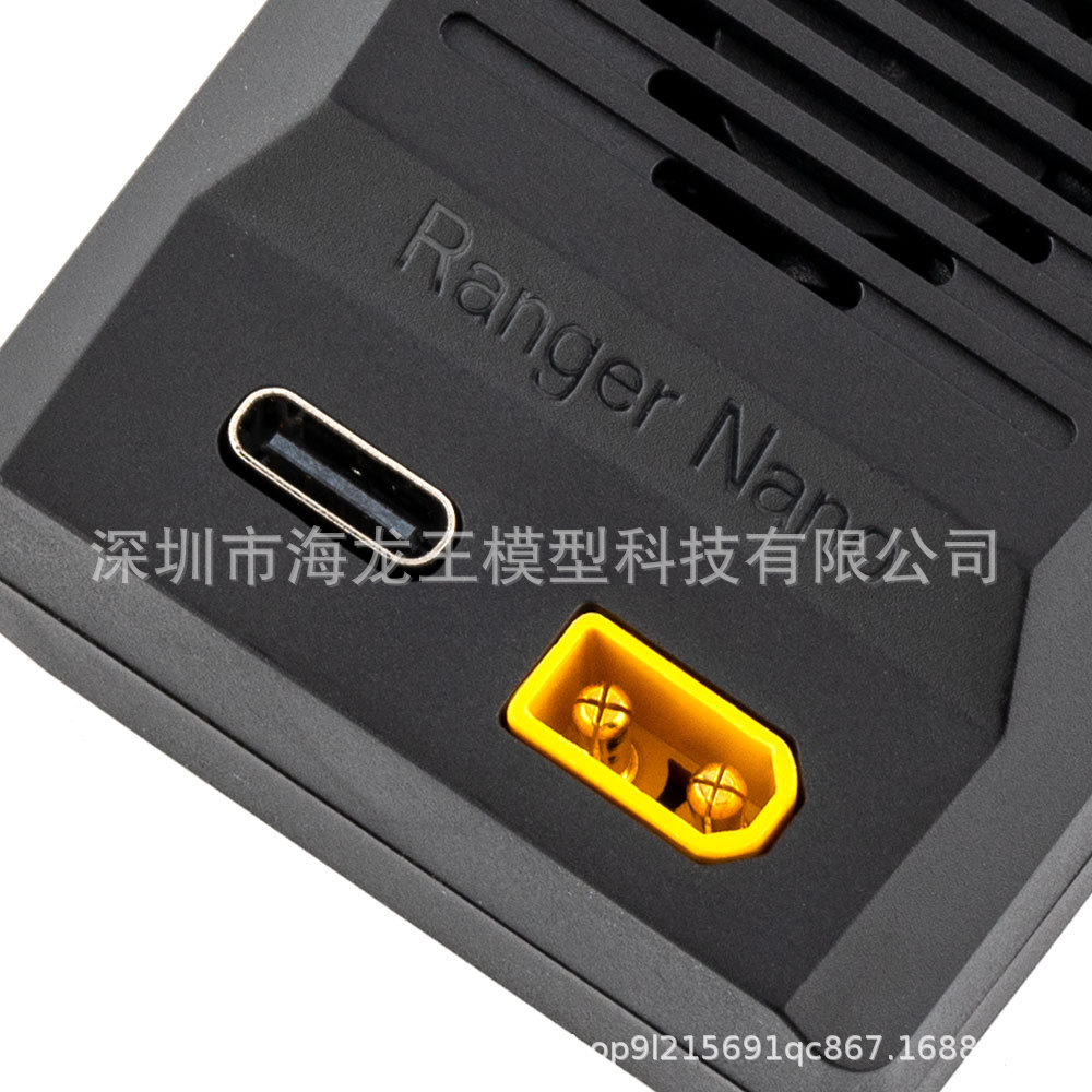 RadioMaster RANGER NANO ELRS High Frequency Head T Antenna Receiver for FPV Drones - Image 5