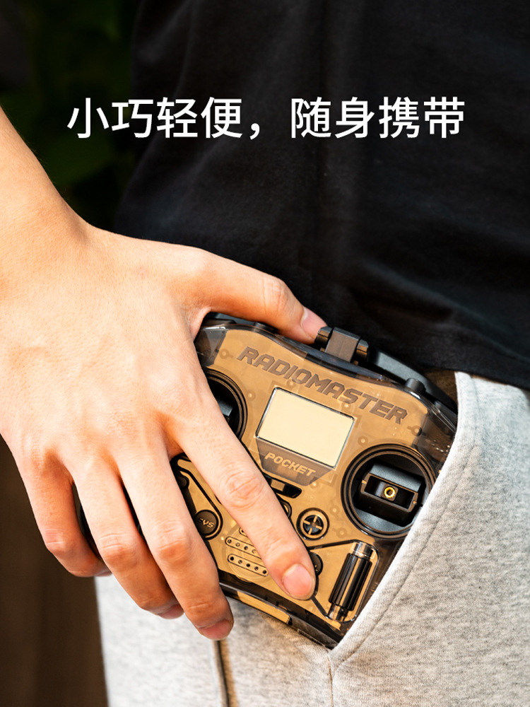 RadioMaster POCKET Radio Transmitter Detachable Gimbals TBS NANO Compatible ELRS Black - Image 2