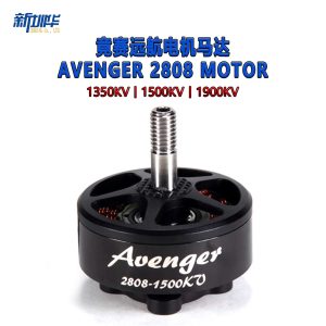 BrotherHobby Avenger 2808 Competition High Efficiency FPV Motor 1350KV 1500KV 1900KV