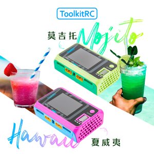 Toolkitrc M6D Hawaii Mojito Limited Edition 1-6S 500W 30A FPV Battery Charger