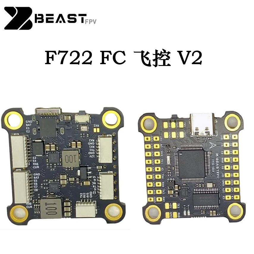 Beastfpv F722 BLS 80A Flight Controller ESC Stack for FPV Drones - Image 3