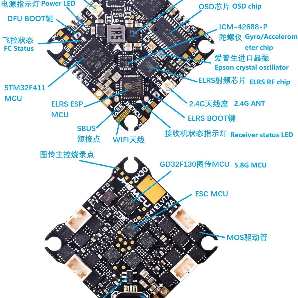 Jhemcu F411Elvtx 1S-2S Flight Control Receiver ELRS 12A ESC 400mW for FPV Drone - Image 5