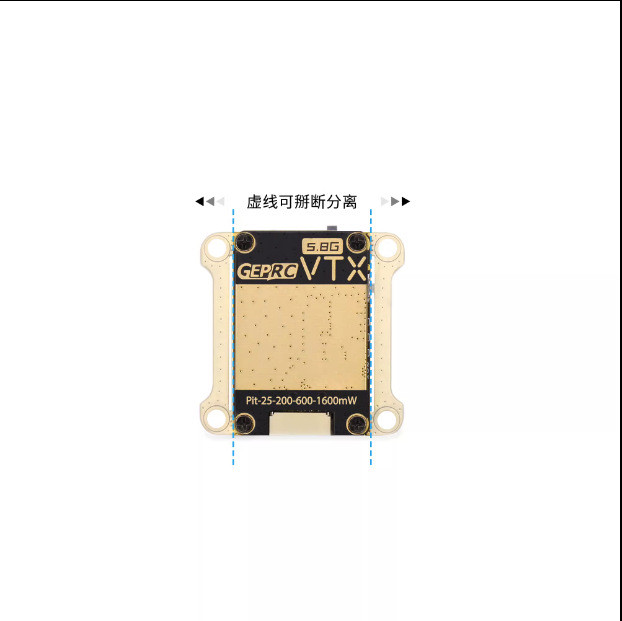 جهاز إرسال الفيديو GEPRC VTX 5.8G بقوة 1.6 واط للدرونات السباقية FPV - Image 2