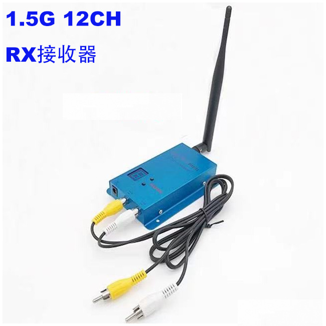 1Point5G 1Point5W 1500mW Wireless Video Transmitter Suit 12CH Transmitter FPV - Image 3
