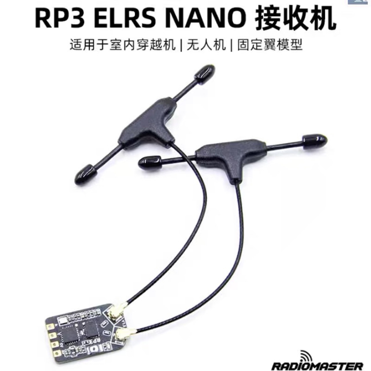 RadioMaster Ranger ELRS 2.4G High Power Module Long Distance for JR Interface TX16 - Image 5
