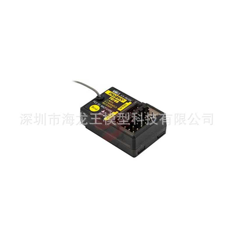 Fusi FGR4B FGR8B FGR12B Receiver for PL18 NB4 Remote Control PWM PPM iBUS - Image 4