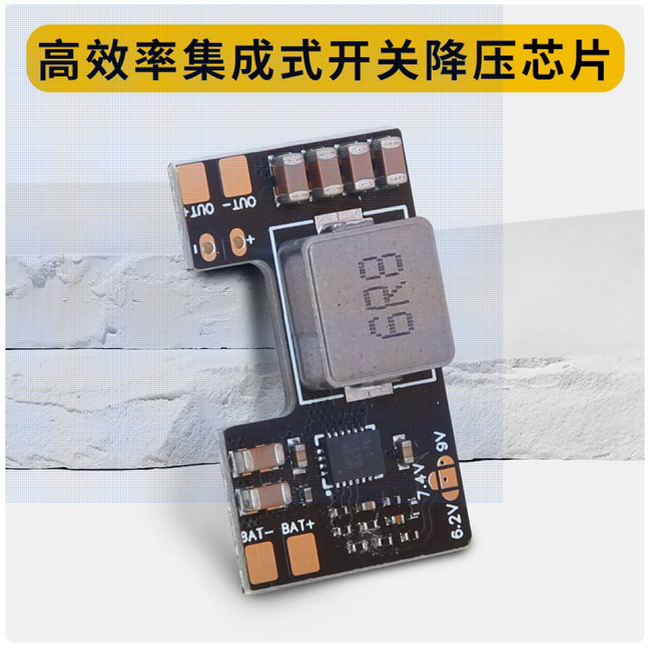 Flyingrc 5A BEC Multi Voltage Output for Fixed Wing Traversing Machine RC Models - Image 5
