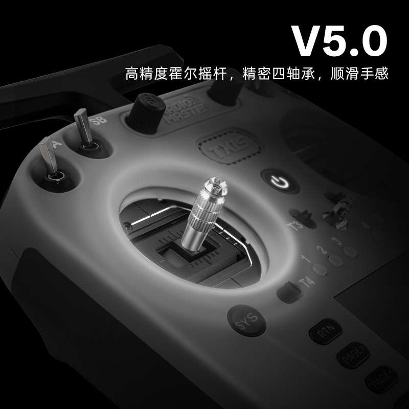RadioMaster TX15 Color Screen Remote Control ELRS Open Source System Left Hand Hall Rocker V50 - Image 5