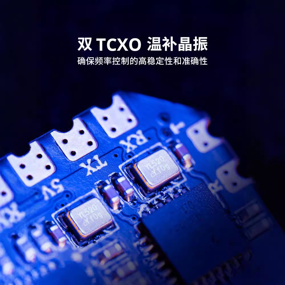 RadioMaster RP4TD ELRS 24G Diversity Receiver for Fixed Wing UAV Model Aircraft - Image 2