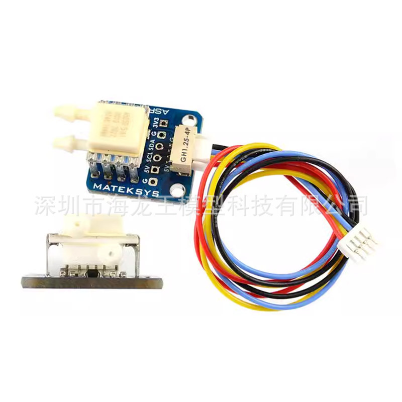 MATEK ASPD-4525 F4 F722 F765 WING IANV Flight Controller Airspeed Meter Sensor for RC Airplanes - Image 3