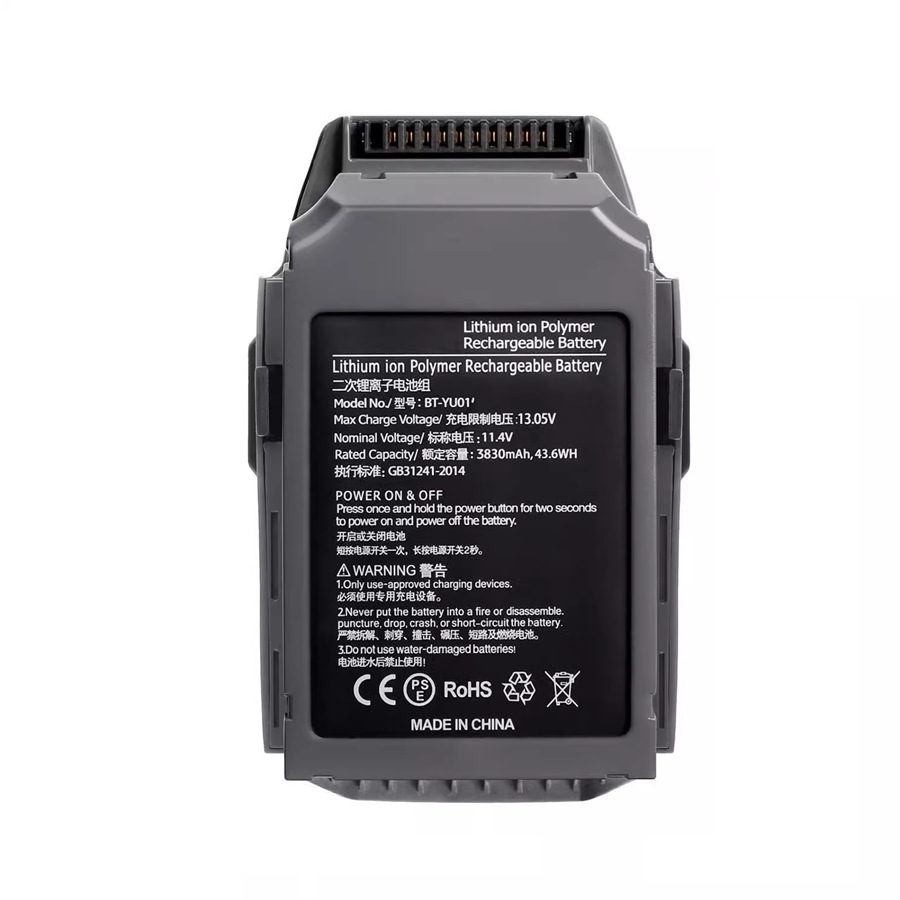 DJI Mavic Pro intelligente Flugbatterie mit 3830 mAh – Originalzubehör - Image 4