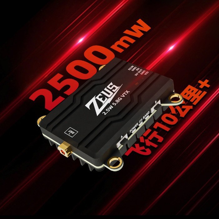 جهاز إرسال فيديو FPV HGLRC ZEUS VTX بقوة 58 جيجاهرتز و25 واط للطائرات بدون طيار - Image 5