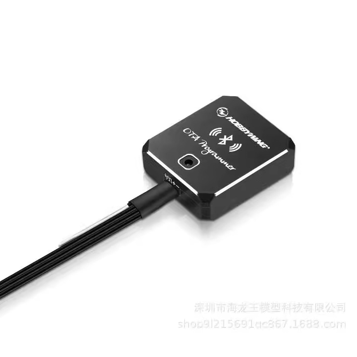 Haoying Bluetooth Module Setting Card OTA Programmer Speed Dragon one wolf platinum brushless electric adjustment mobile phone APP - Image 5
