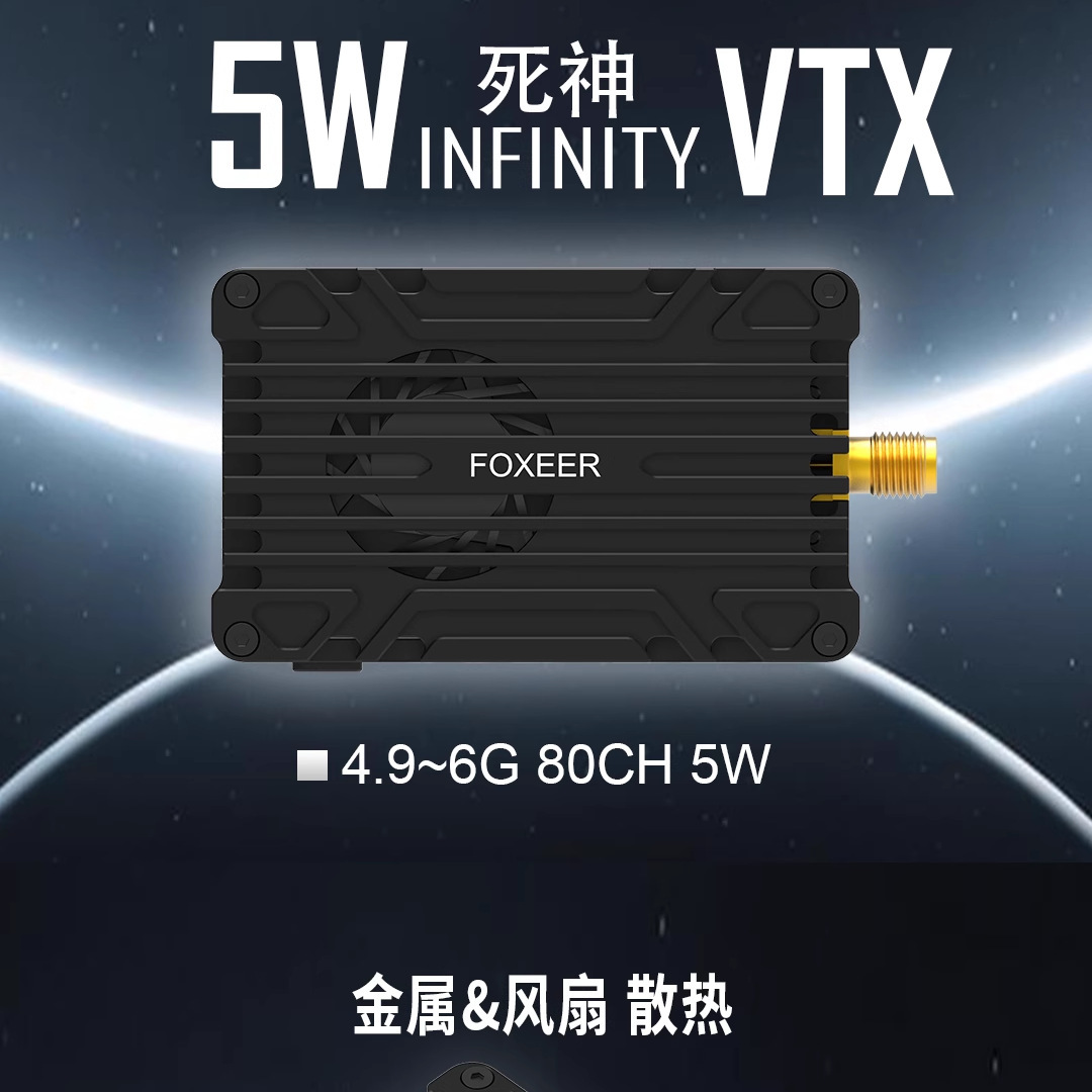 Foxeer Reaper Infinity V2 5W Video Transmission System for FPV Drones - Image 5