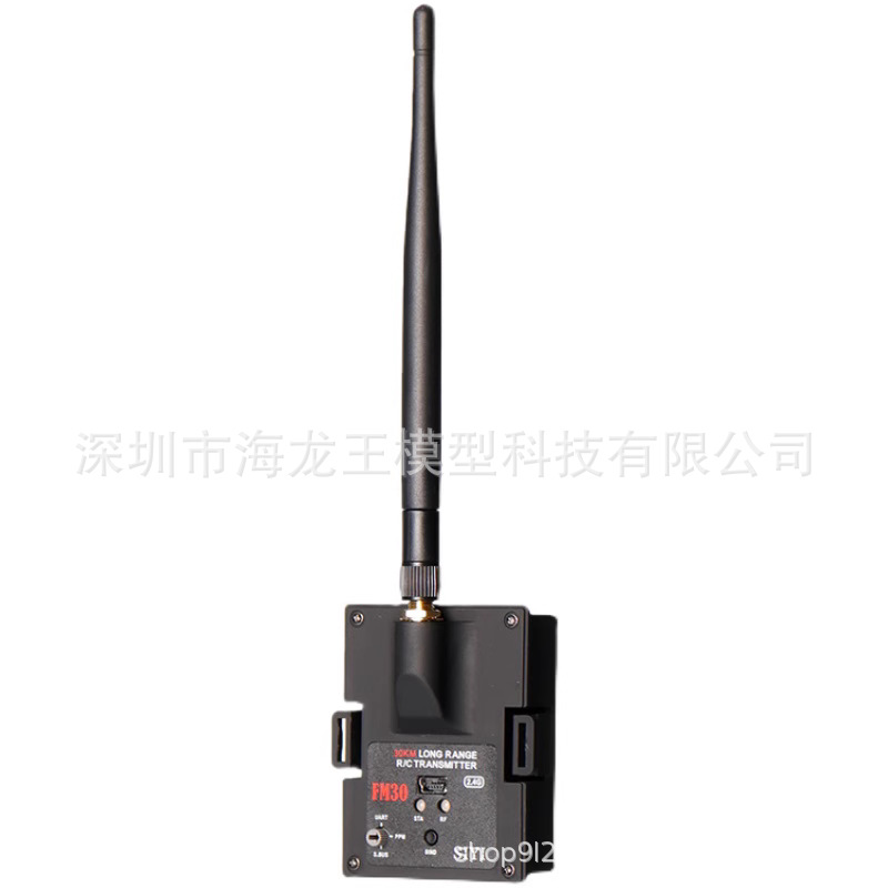 Siyi FM30 High Frequency Head Module Bluetooth 2.4G Ultra Long Range 30km for RC Drone - Image 4