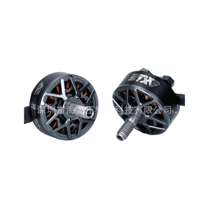 AXISflying AE2207 V2 6S FPV Brushless Motor for 5inch Freestyle Drones - Image 5