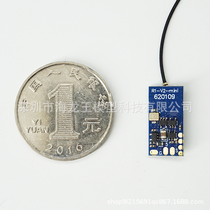 Jumper R1 V2 Mini Receiver FrSky D16 Mode XM Plus Protocol SBUS - Image 3