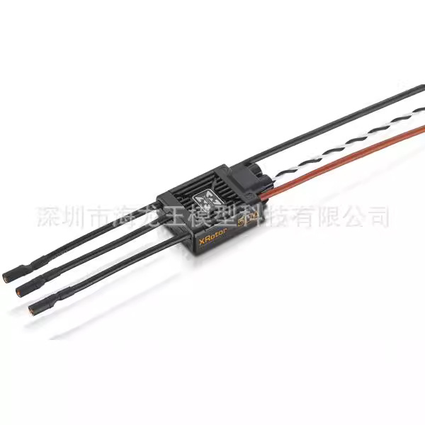 Специальная электронная система регулировки Haoying Letian XRotor Pro 50A для многороторных дронов – азиатско-тихоокеанская версия, комплект из двух штук - Image 3